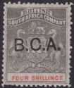 Click for more photos and details British Central Africa 1893 QV BCA Opt BSAC 4sh Gr-Black + Verm Mint SG11 c£110