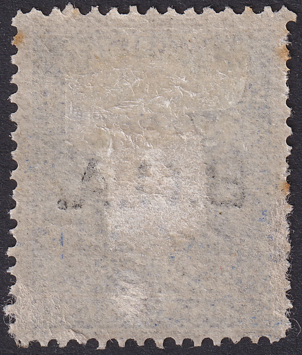 British Central Africa 1891 QV BCA Opt on BSAC 6d Ultra Flat Top B Mint SG4
