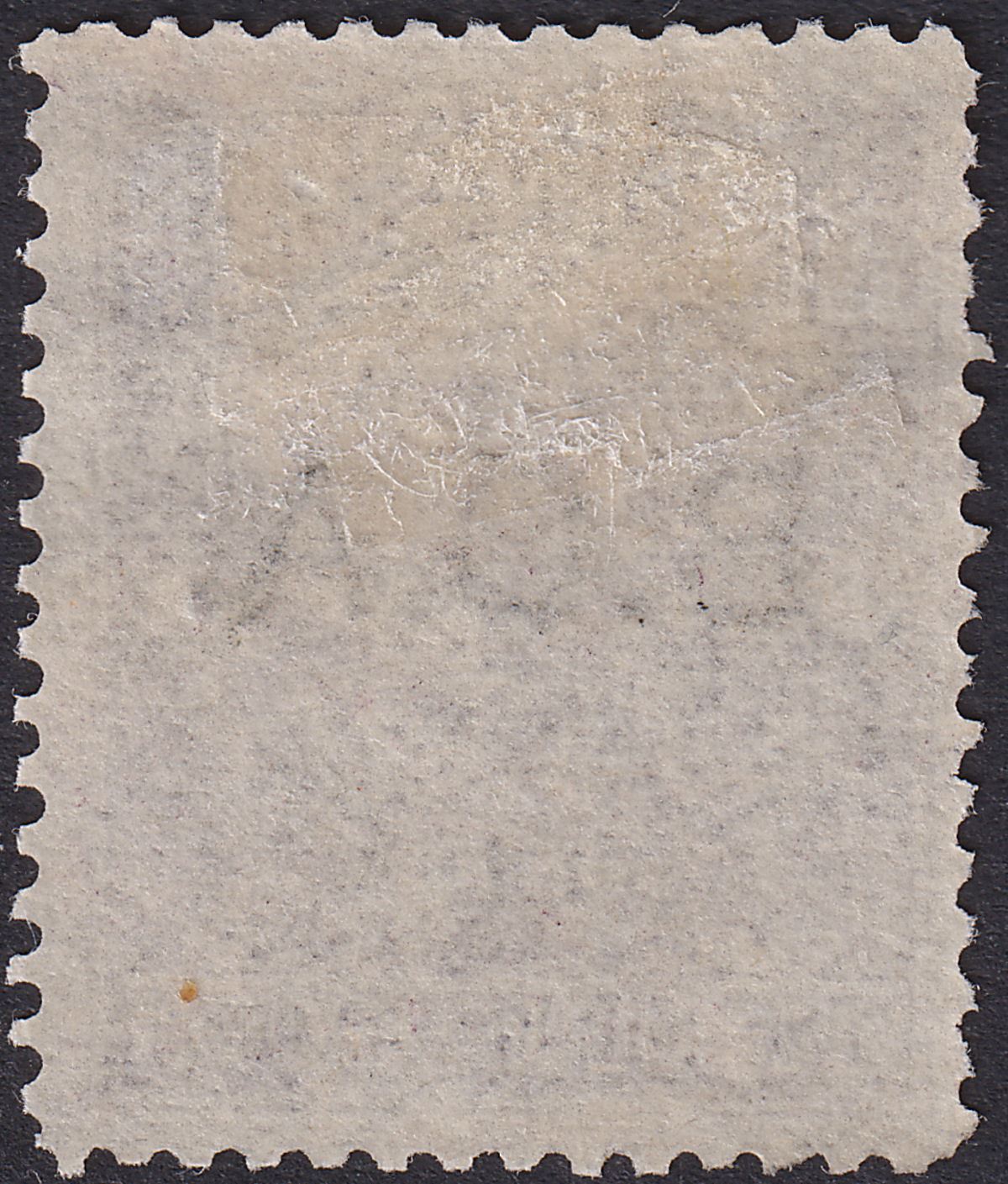 British Central Africa 1891 QV BCA Opt on BSAC 2sh6d Grey-Purple Mint SG9 cat£90