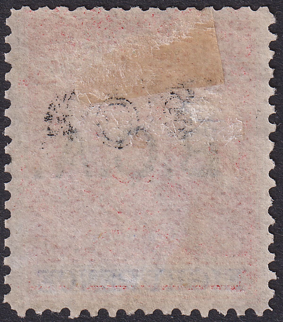 British Central Africa 1891 QV BCA Opt BSAC 8d Rose-Lake + Ultramarine Mint SG6
