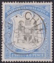 Click for more photos and details British Central Africa 1897 QV 2sh6d Black and Ultramarine Used SG48 cat £65