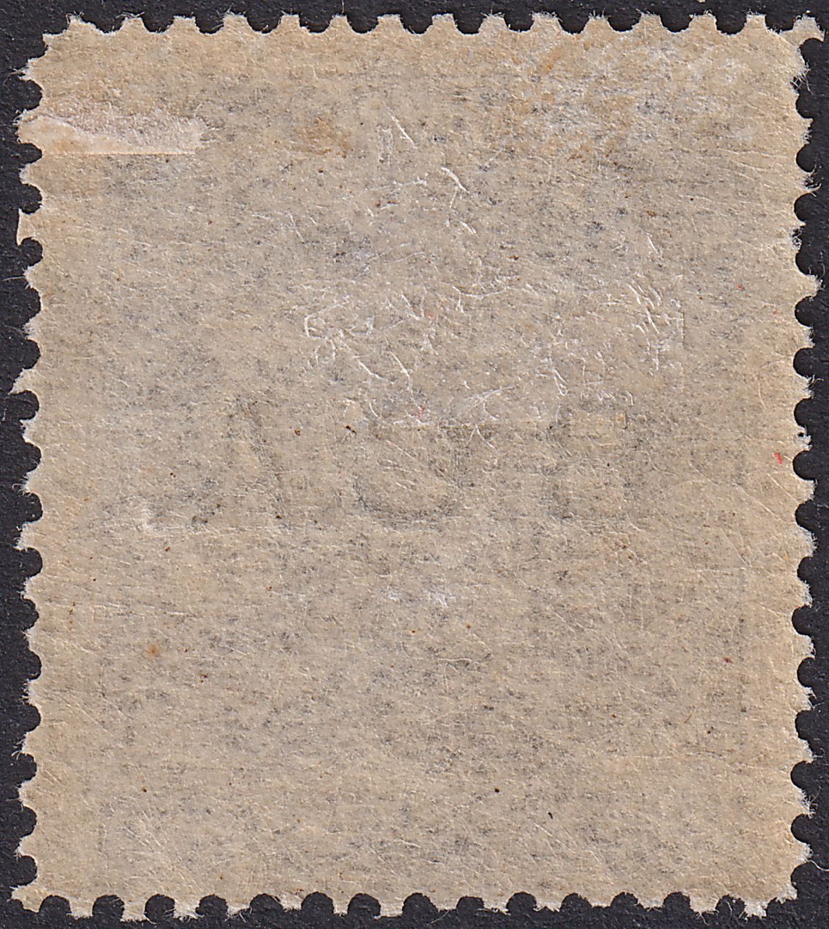 British Central Africa 1891 QV BCA Opt on BSAC 1sh Grey-Brown Mint SG7 cat £35
