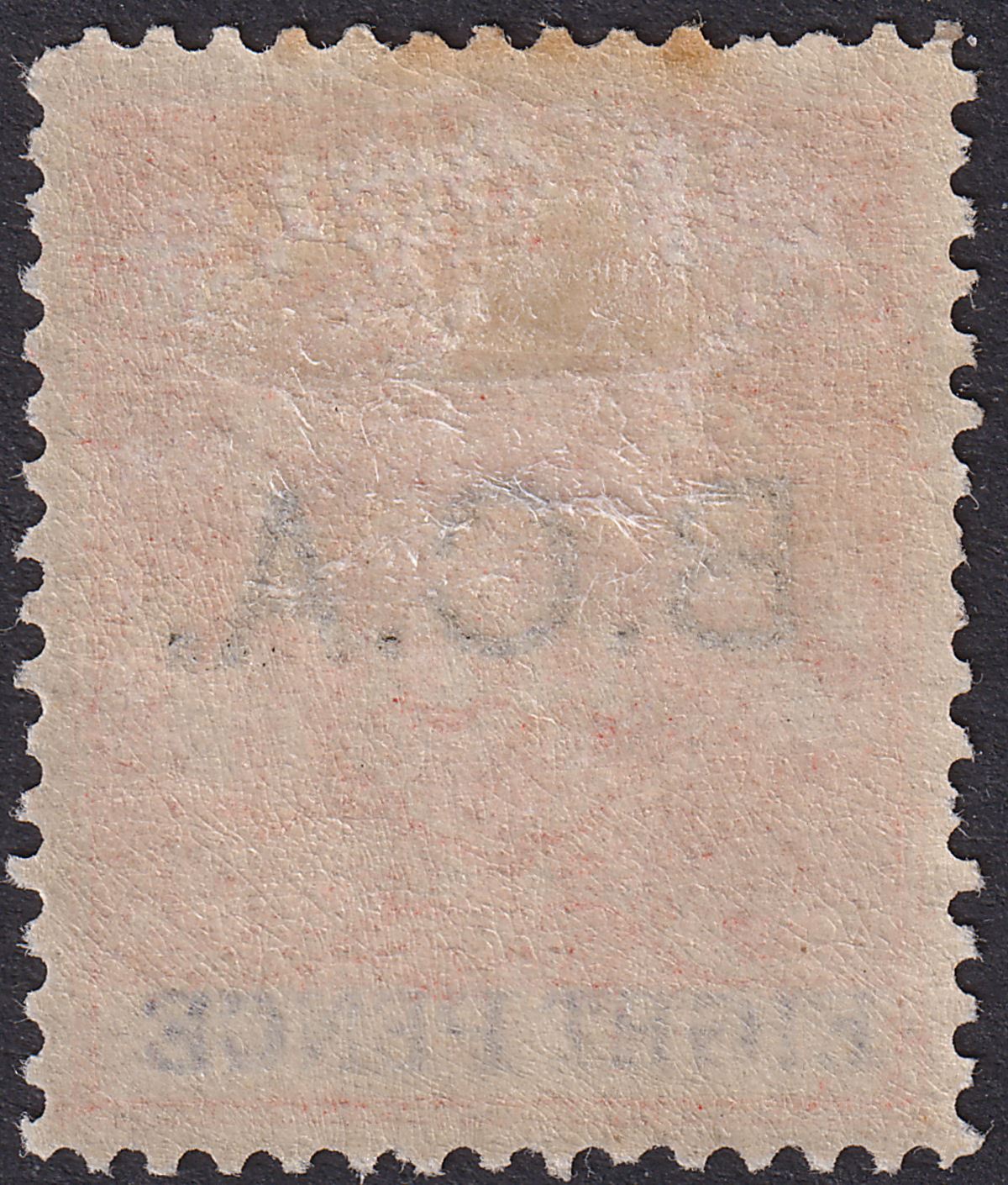 British Central Africa 1891 QV BCA Opt on BSAC 8d Red + Ultra Mint SG6a c£45 TON