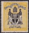 Click for more photos and details British Central Africa 1896 QV 3sh Black and Yellow Used SG38 cat £85