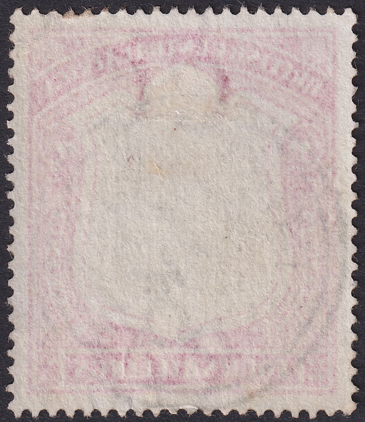 British Central Africa 1897 QV 4sh Black + Carmine Used SG50 cat £120 stained