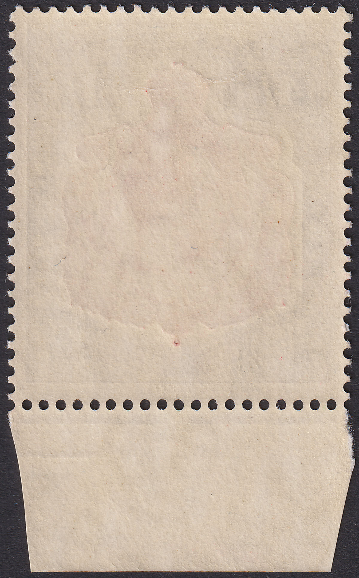 Nyasaland 1913 KGV 4sh Carmine and Grey Marginal Mint SG95 cat £55