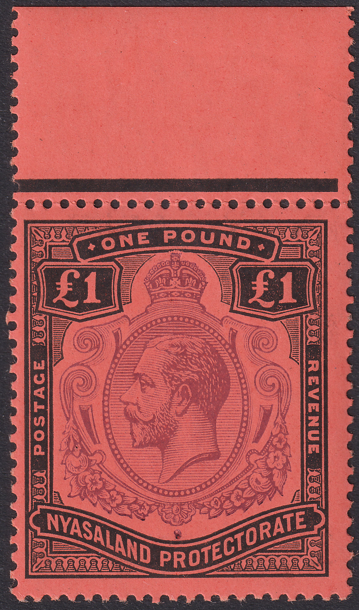 Nyasaland 1913 KGV £1 Purple and Black on Red Marginal UM Mint SG98 cat £225