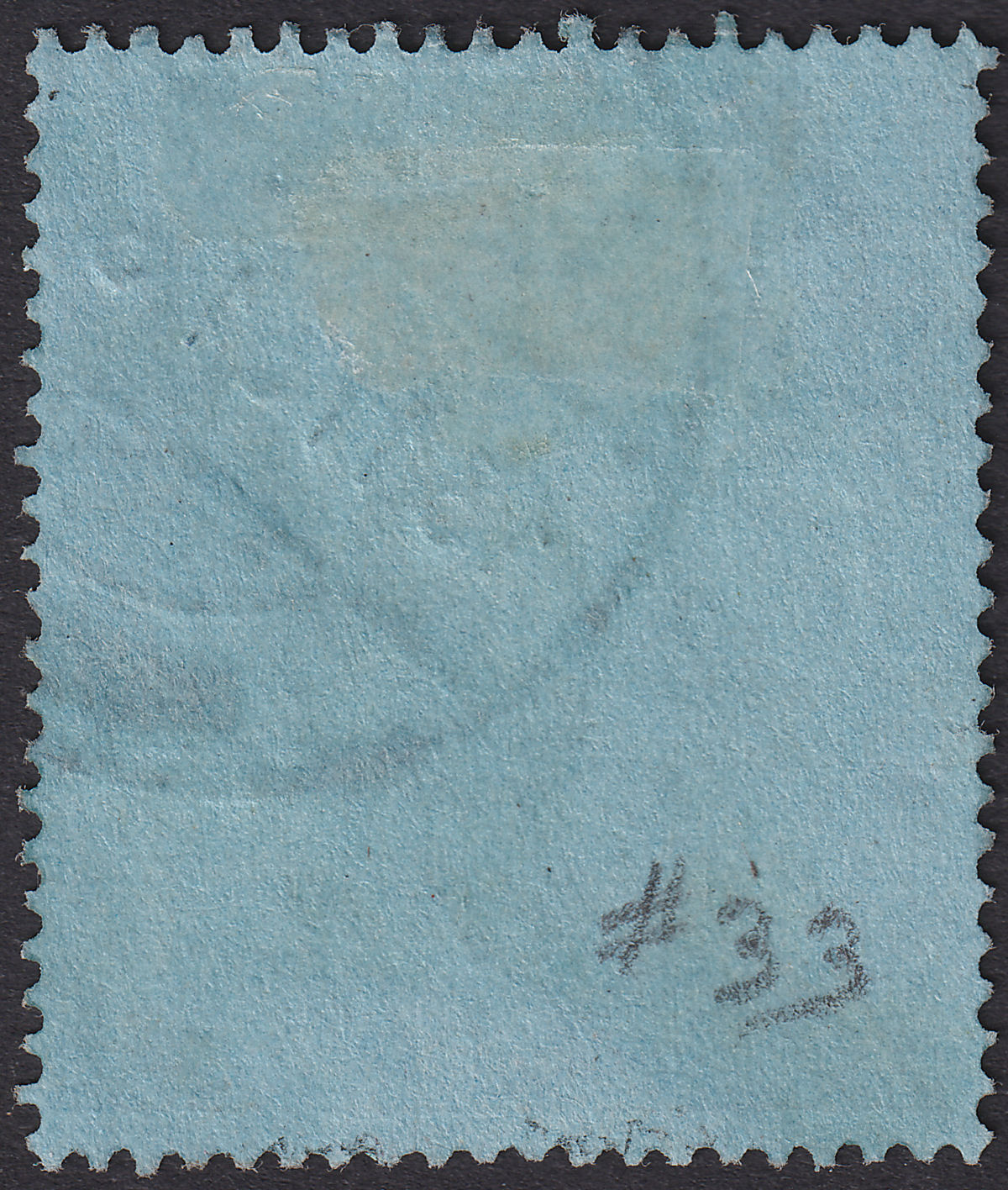 Nyasaland 1926 KGV 2sh Purple and Blue on Pale Blue Used SG109 cat £18