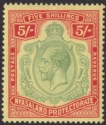 Nyasaland 1929 KGV 5sh Green and Red on Yellow Mint SG112 cat £55