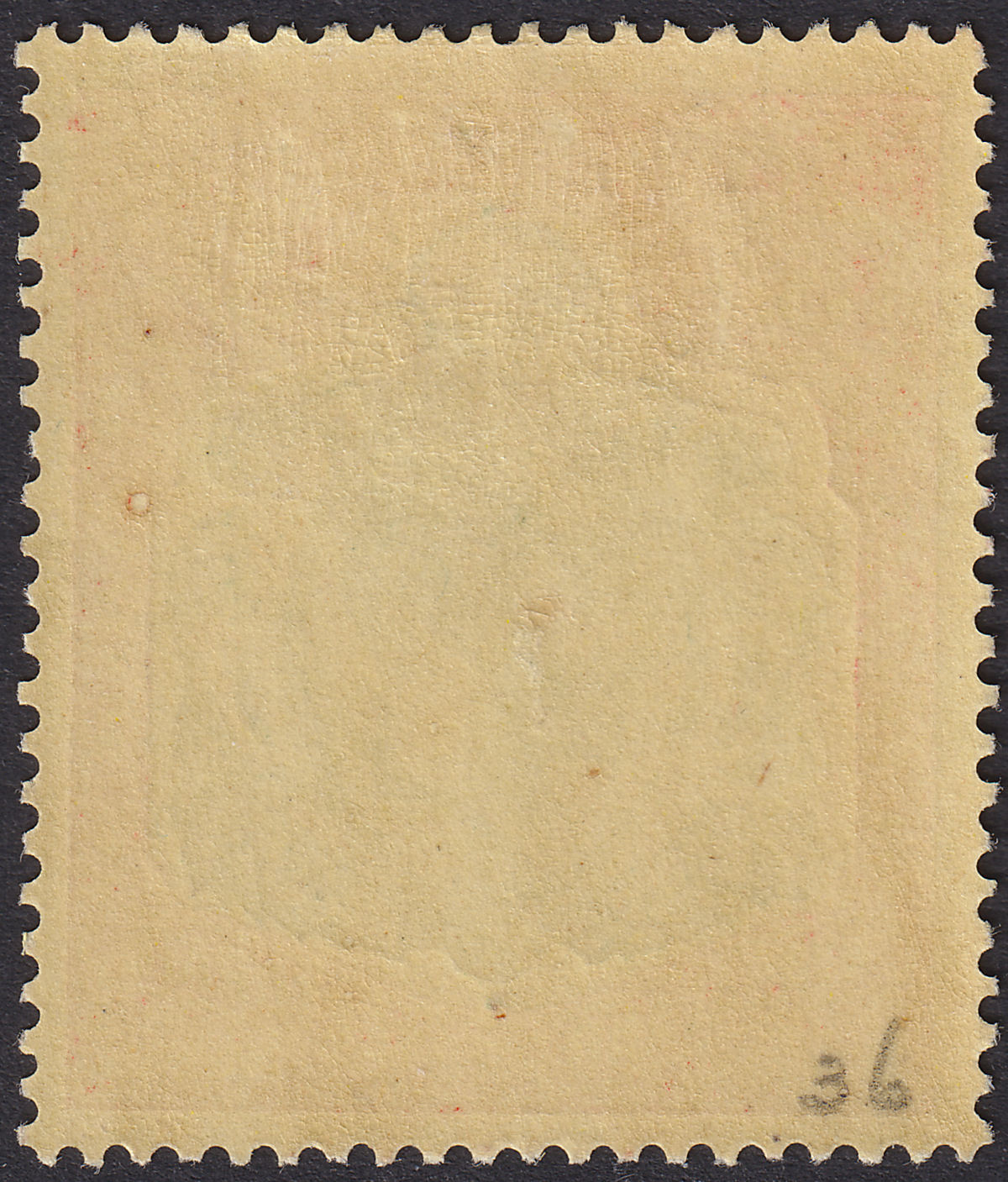 Nyasaland 1929 KGV 5sh Green and Red on Yellow Mint SG112 cat £55