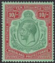 Nyasaland 1926 KGV 10sh Green and Red on Pale Emerald Mint SG113 cat £130