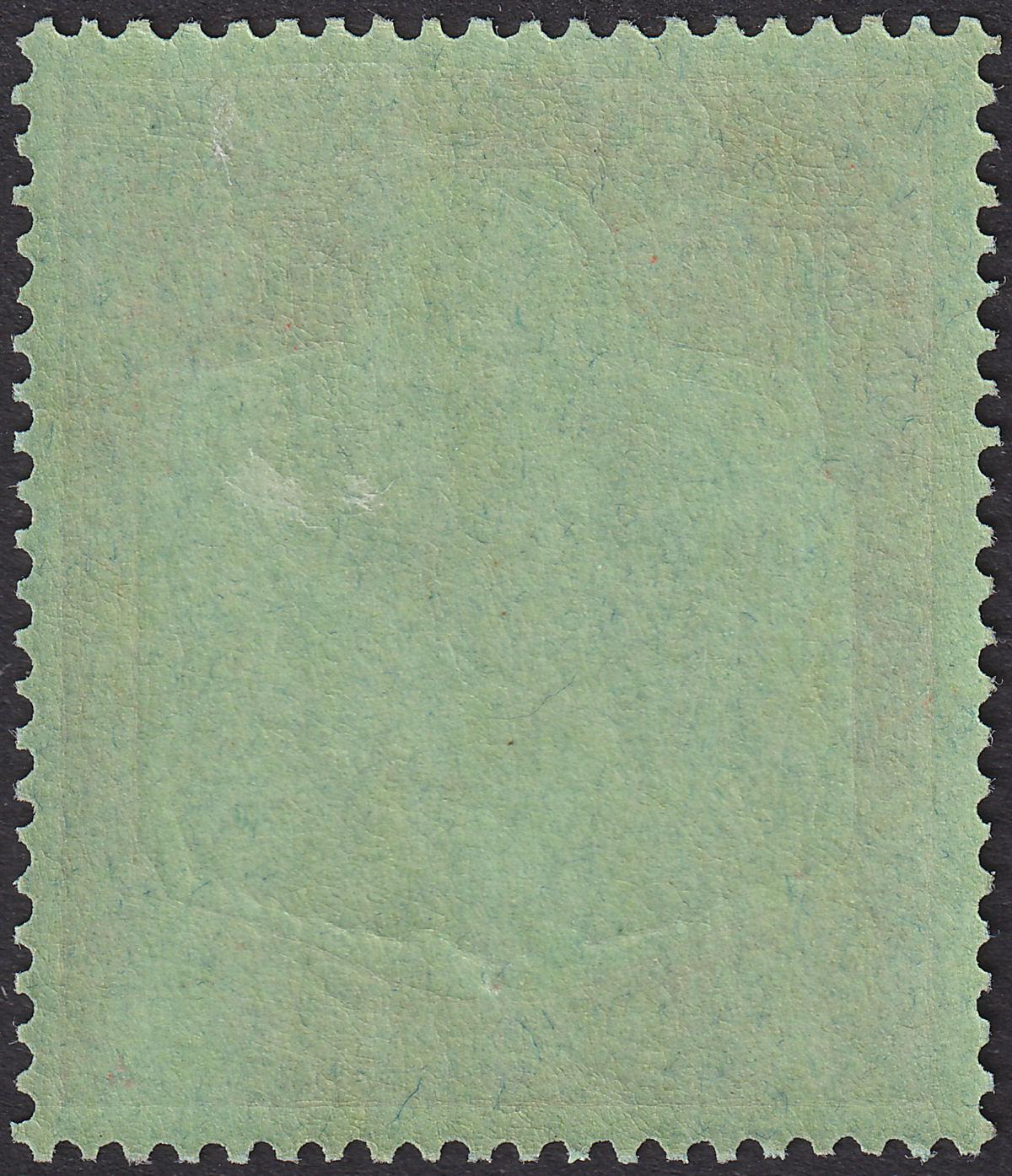 Nyasaland 1926 KGV 10sh Green and Red on Pale Emerald Mint SG113 cat £130