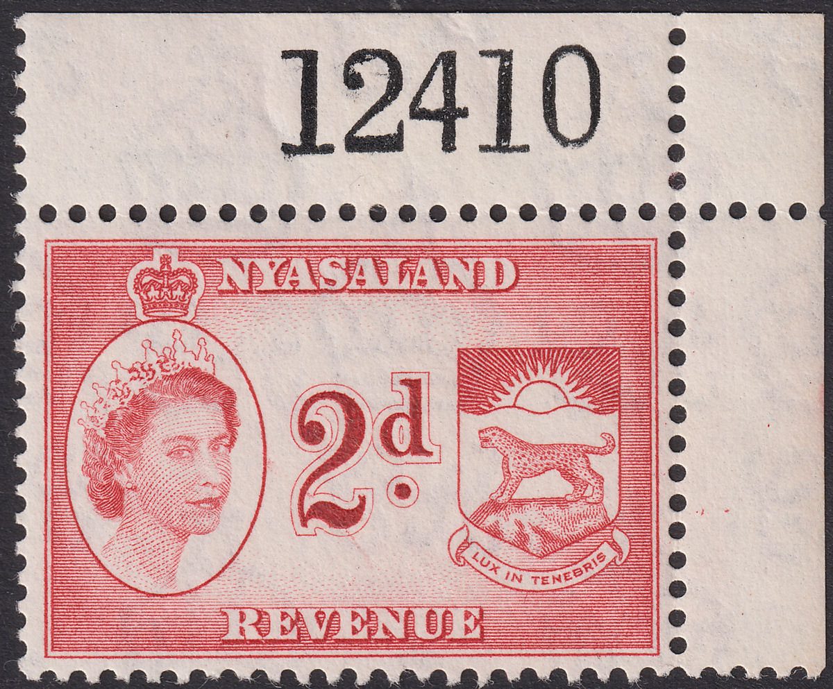 Nyasaland 1955 QEII Revenue 2d Red Sheet Number Corner Marginal Mint BF22