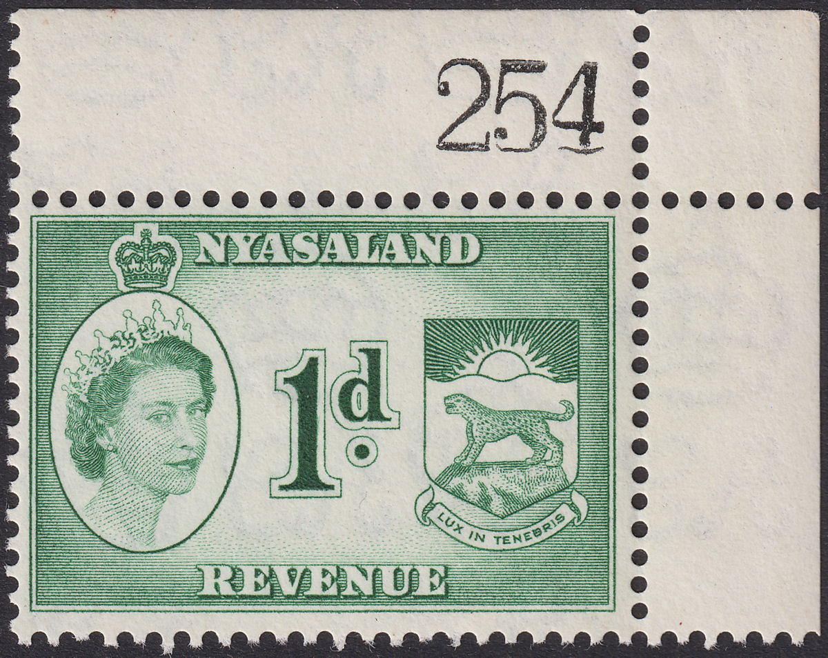 Nyasaland 1955 QEII Revenue 1d Green Sheet Number Corner Marginal Mint BF21