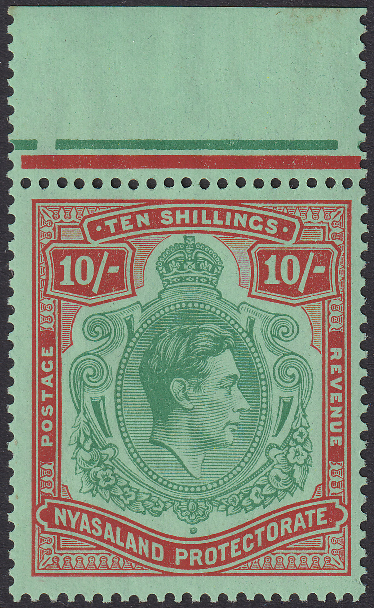 Nyasaland 1938 KGVI 10sh Emerald and Deep Red UM Mint SG142 cat £60