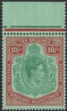 Click for more photos and details Nyasaland 1938 KGVI 10sh Emerald and Deep Red UM Mint SG142 cat £60
