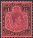 Click for more photos and details Nyasaland 1938 KGVI £1 Purple and Black Mint SG143 cat £65 Surface Scrapes