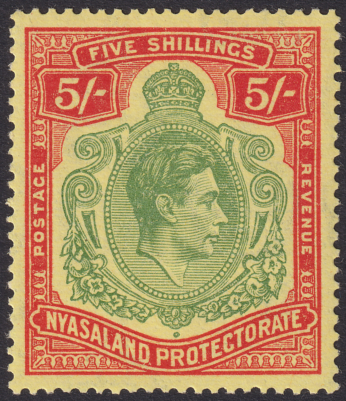 Nyasaland 1944 KGVI 5sh Green and Red Ordinary Paper Mint SG141a cat £100