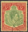 Click for more photos and details Nyasaland 1944 KGVI 5sh Grn + Red Ord Paper Used* SG141a Madame Joseph Postmark
