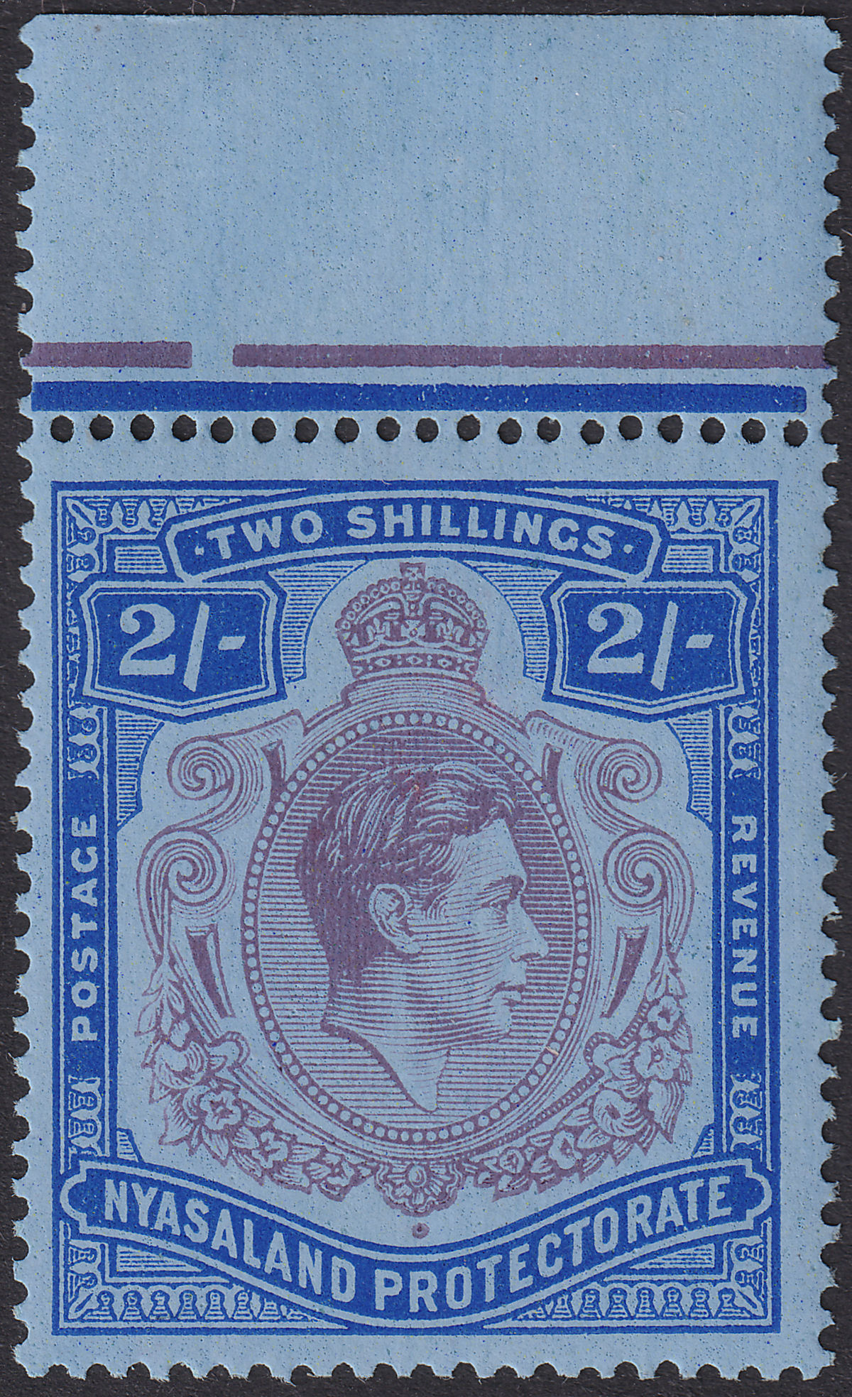 Nyasaland 1938 KGVI 2sh Purple and Blue Marginal Mint SG139 cat £12