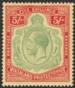 Click for more photos and details Nyasaland 1929 KGV 5sh Green and Red on Yellow Mint SG112 cat £55