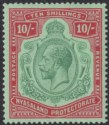Click for more photos and details Nyasaland 1926 KGV 10sh Green and Red on Pale Emerald Mint SG113 cat £130
