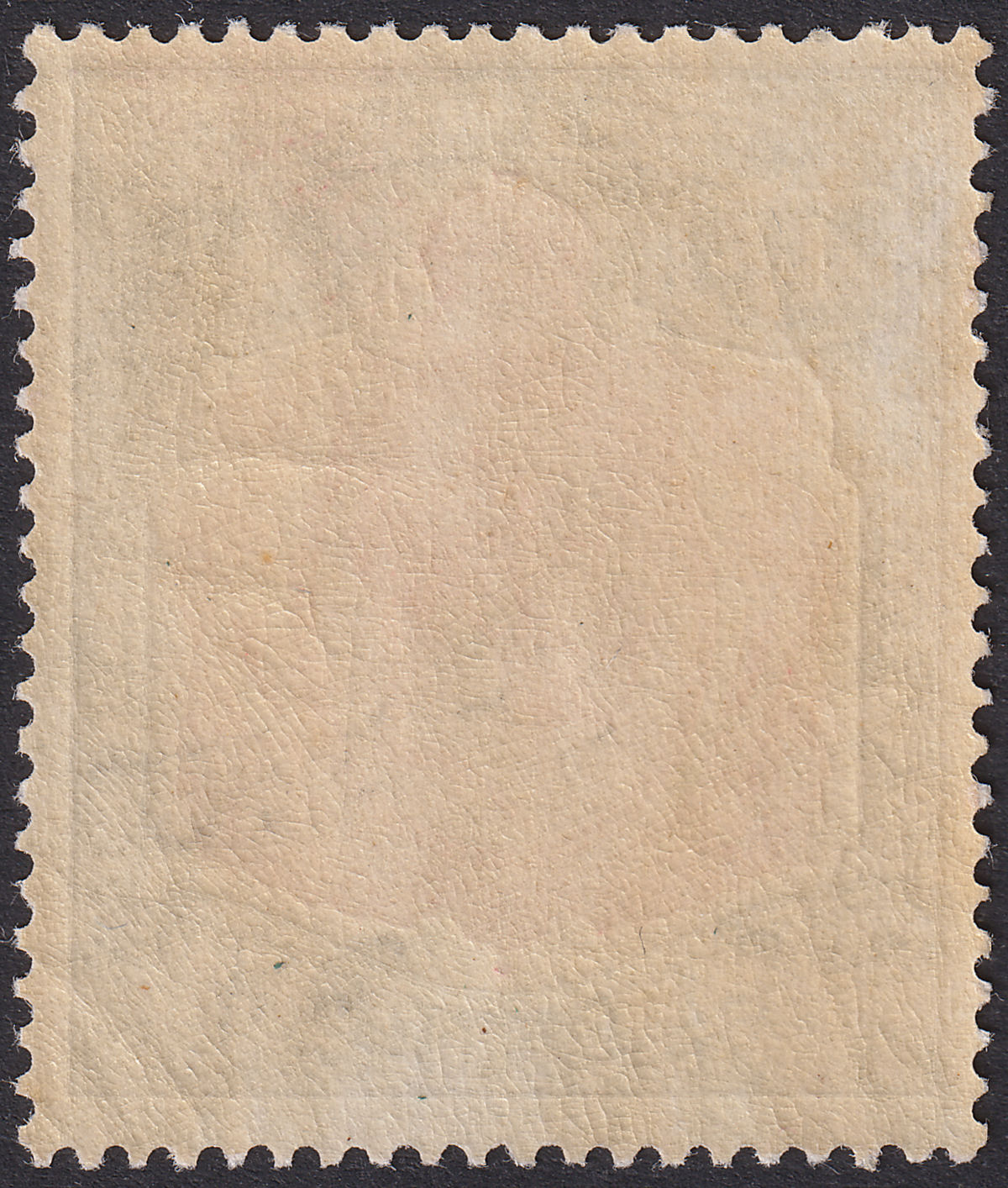 Nyasaland 1927 KGV 4sh Carmine and Black Mint SG111 cat £35