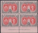 Click for more photos and details Nyasaland 1945 KGVI 20sh Scarlet + Black Imprint Block of 4 Mint SG157 cat £140