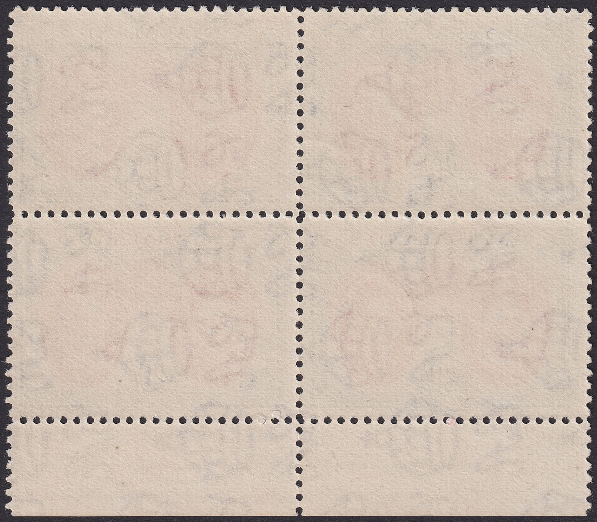 Nyasaland 1945 KGVI 20sh Scarlet + Black Imprint Block of 4 Mint SG157 cat £140