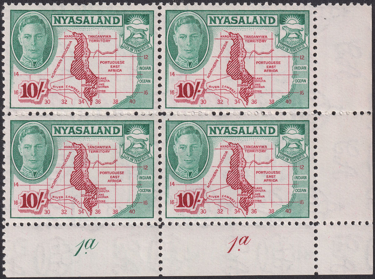 Nyasaland 1945 KGVI 10sh Claret + Emerald Plate 1a Block of 4 Mint SG156 c£100