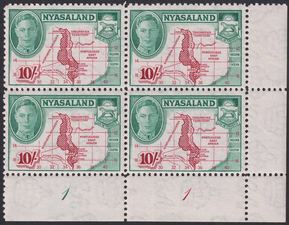 Nyasaland 1945 KGVI 10sh Claret + Emerald Plate 1 Block of 4 Mint SG156 cat £100