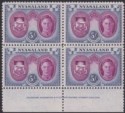 Click for more photos and details Nyasaland 1945 KGVI 5sh Purple and Blue Imprint Block of 4 Mint SG155 cat £36