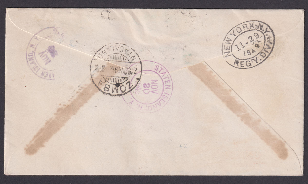 Nyasaland 1949 KGVI 75th Anniv of UPU Set Used on Illus Commem Regd FDC ZOMBA