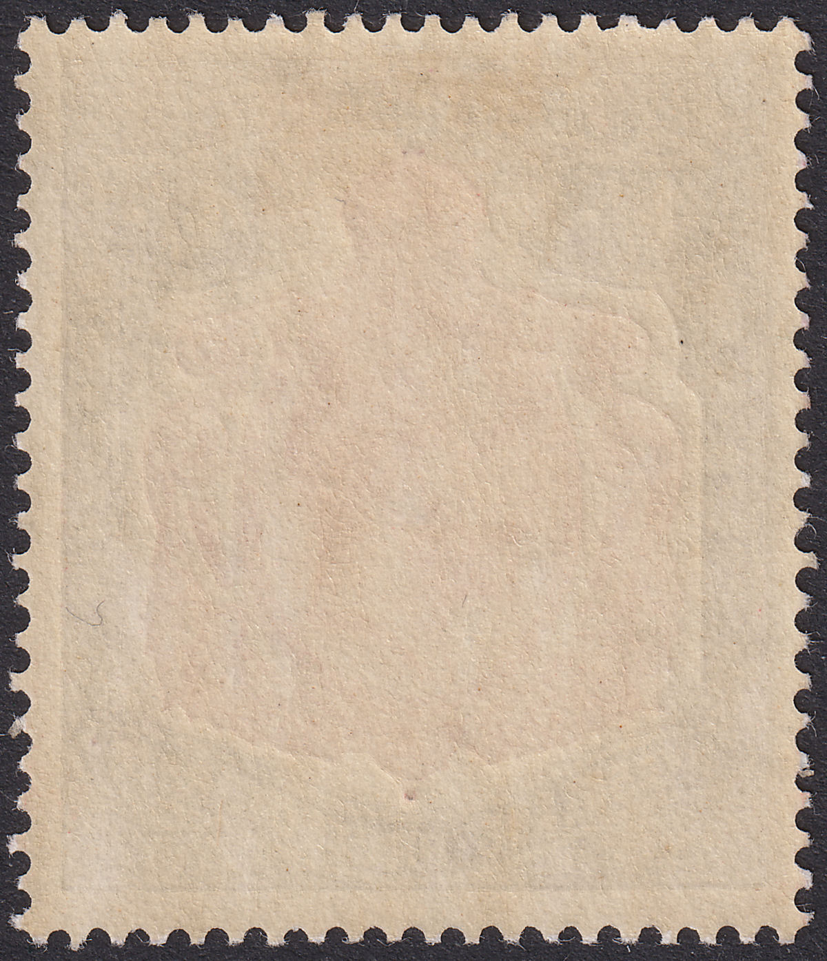 Nyasaland 1913 KGV 4sh Carmine and Black Mint SG95 cat £55