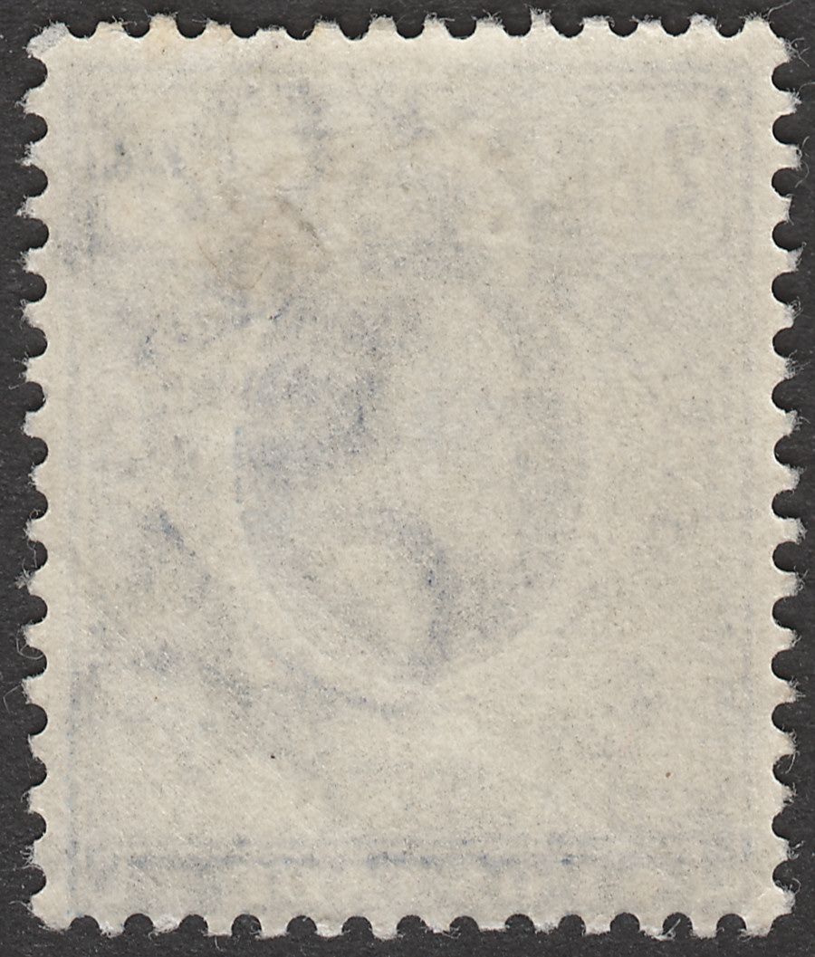 Orange River Colony 1903 KEVII 2½d Bright Blue Mint SG142