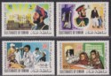 Oman 1971 National Day Set UM Mint SG134-137 cat £49 MNH