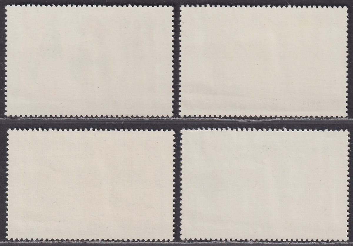 Oman 1971 National Day Set UM Mint SG134-137 cat £49 MNH