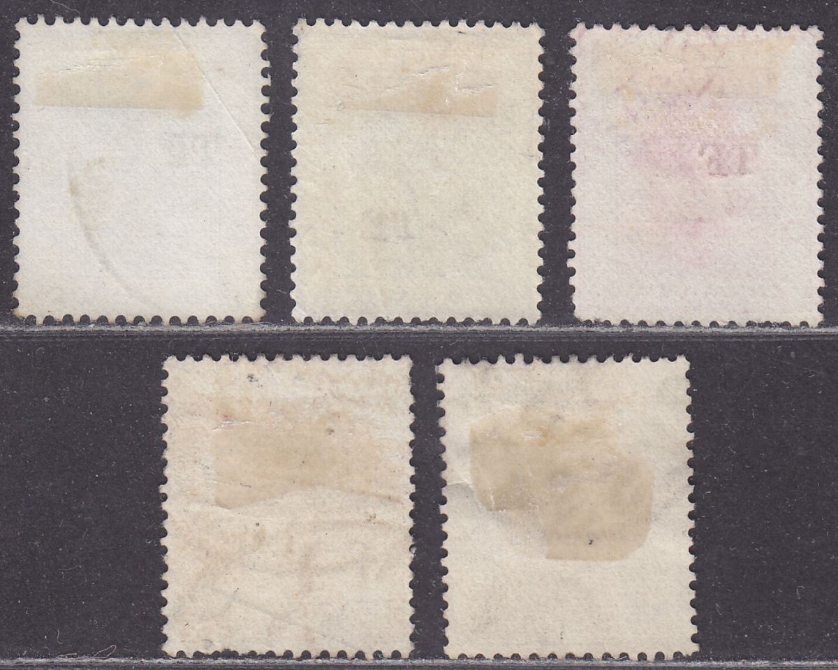 Orange Free State 1893-1900 Telegraph TF Overprint Selection to 1sh Used 