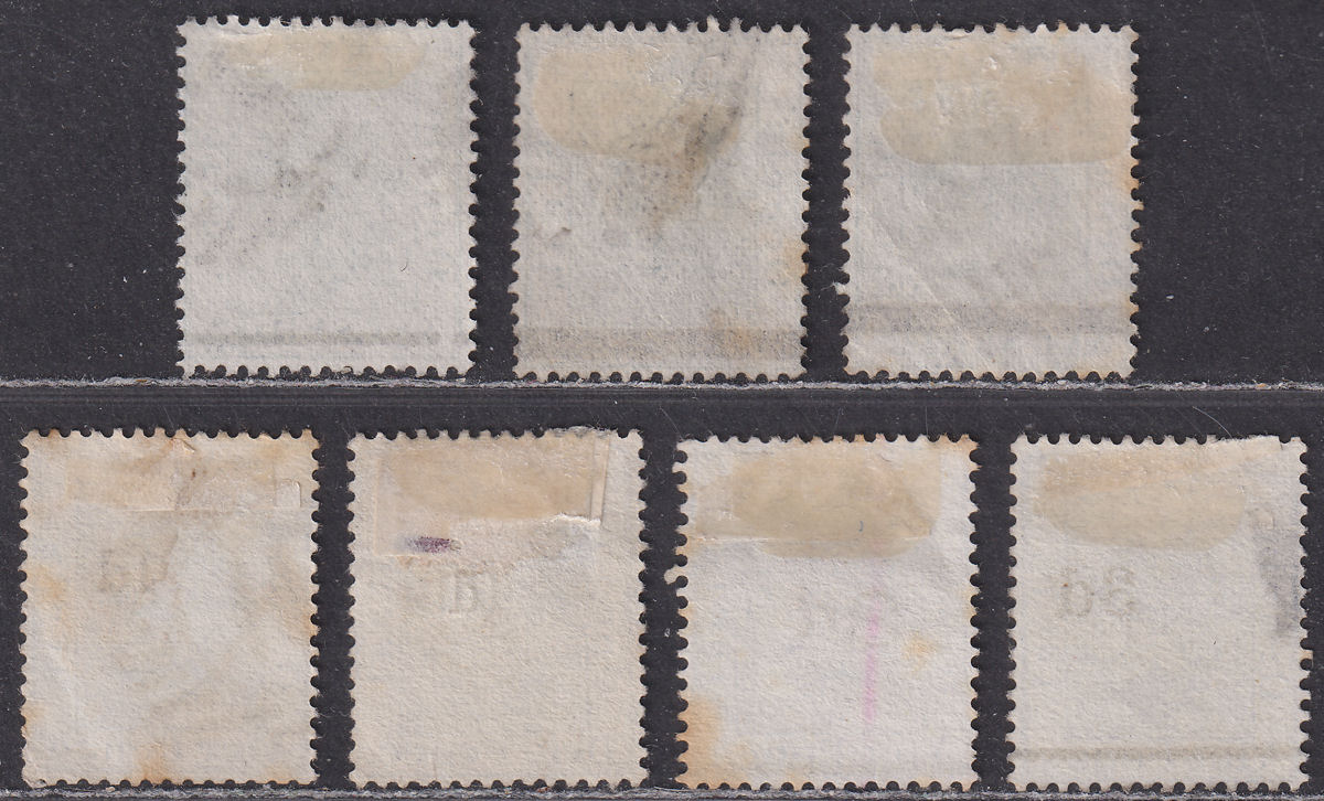 Orange Free State 1881-90 Surcharge Selection Used