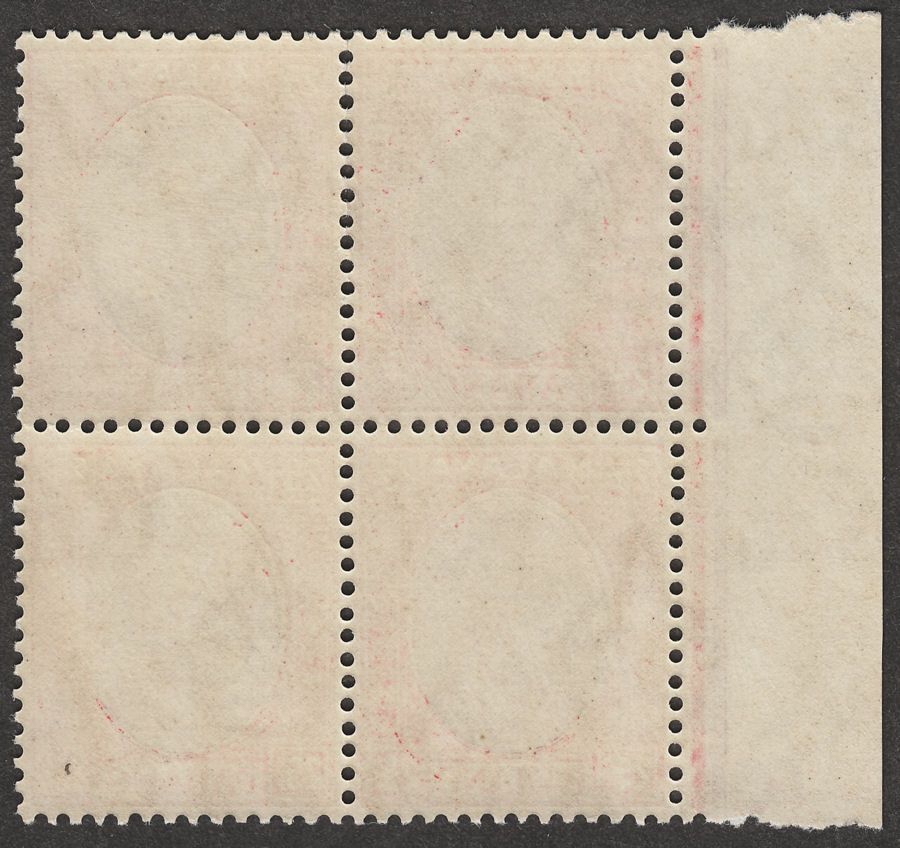 Malaya Pahang 1936 Sultan Sir Abu Bakar 25c Purple + Scarlet Block of 4 Mint