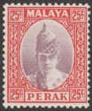 Malaya Perak 1939 KGVI Sultan Iskandar 25c Dull Purple and Scarlet Mint SG115
