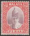 Click for more photos and details Malaya Perak 1939 KGVI Sultan Iskandar 25c Dull Purple and Scarlet Mint SG115