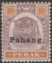 Malaya Pahang 1898 QV Tiger Opt on Perak 10c Dull Purple and Orange Mint SG19