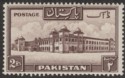 Pakistan 1948 Salimullah 2r Chocolate perf 14 Mint SG39