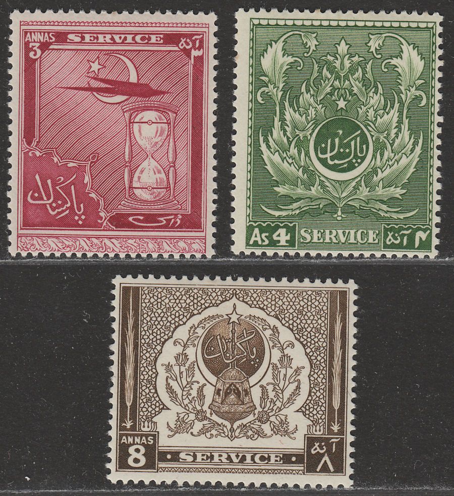 Pakistan 1951 4th Anniversary of Independence Service Set Mint SG O32-O34