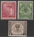 Click for more photos and details Pakistan 1951 4th Anniversary of Independence Service Set Mint SG O32-O34