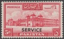 Click for more photos and details Pakistan 1953 Service Overprint 5r Carmine Type II Mint SG O43
