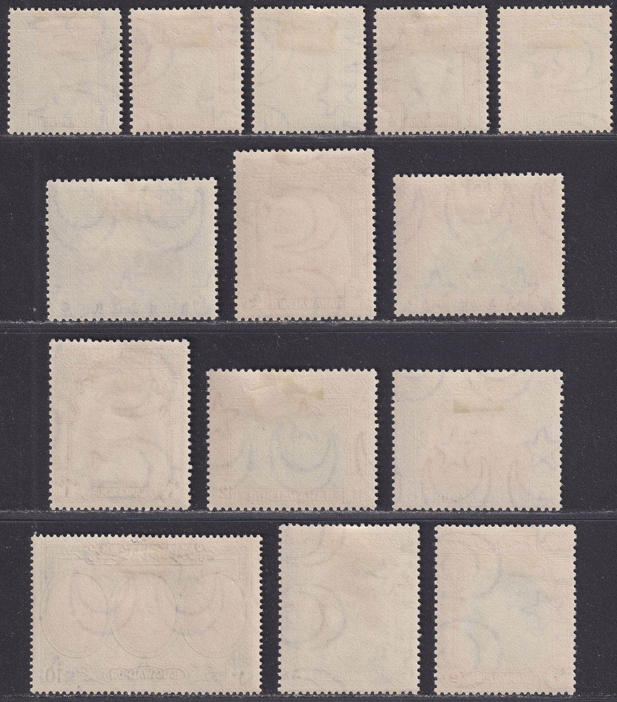 Bahawalpur 1948 KGVI Amir Set Mint SG19-32 cat £75 Pakistan