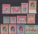 Bahawalpur 1947-48 Selection to 10r including Official Set Mint