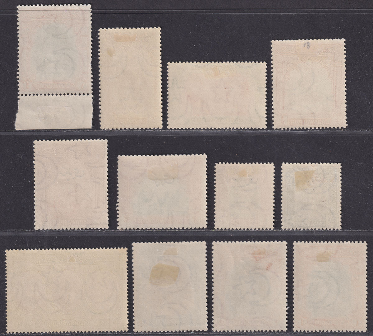 Bahawalpur 1947-48 Selection to 10r including Official Set Mint